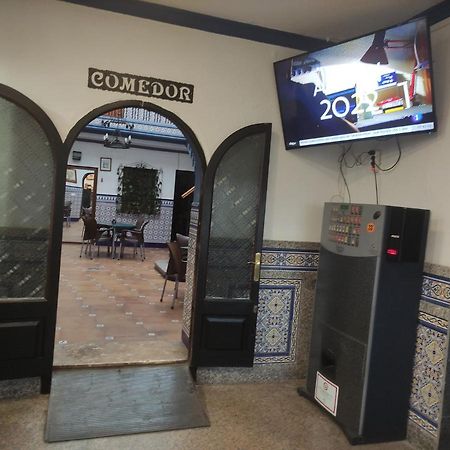 Hostal Restaurante Bar Cafeteria La Melchora Posadas Exterior photo